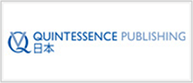 QUINTESSENCE PUBLISHING日本